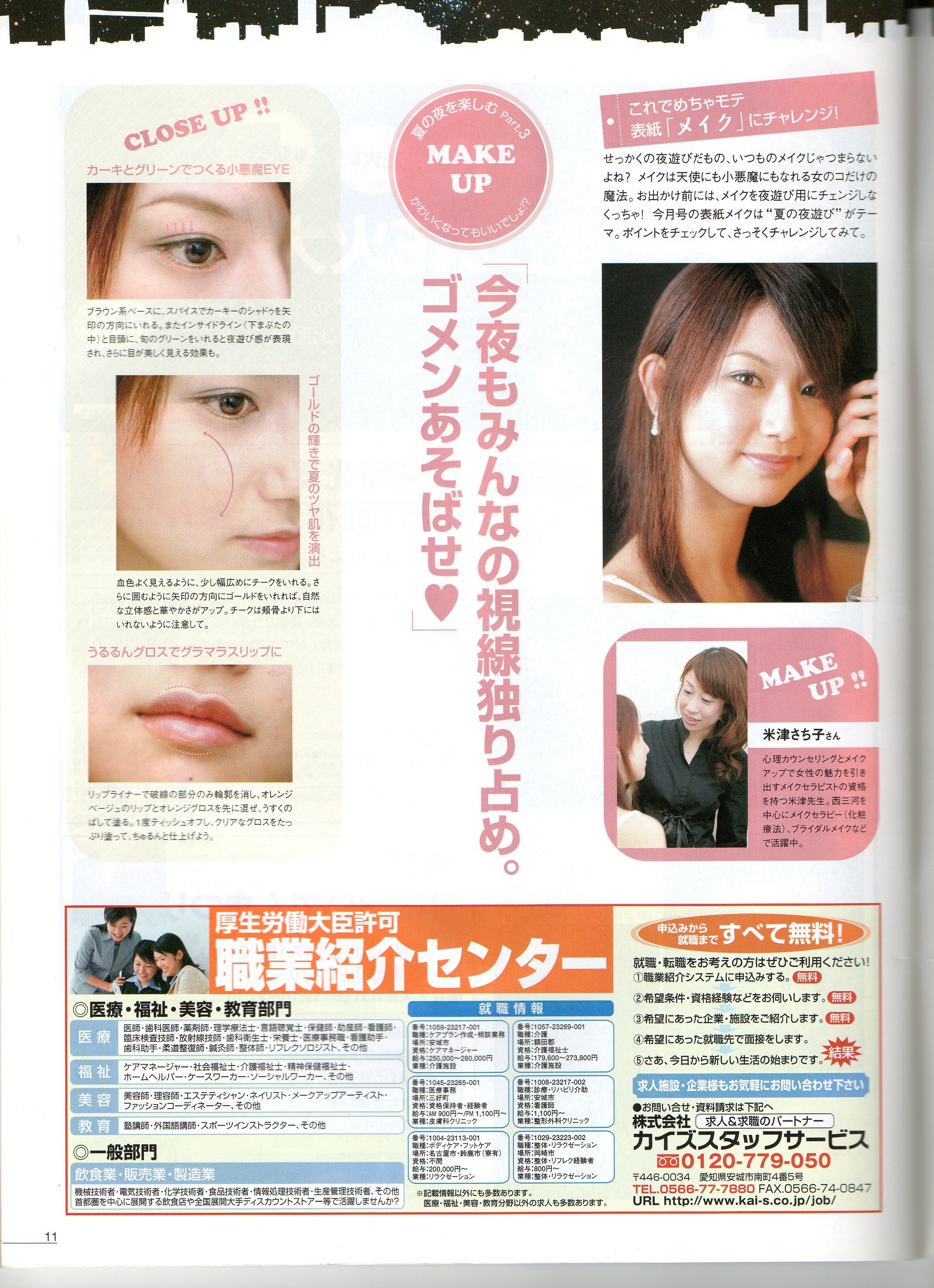 GႨ[\CN
